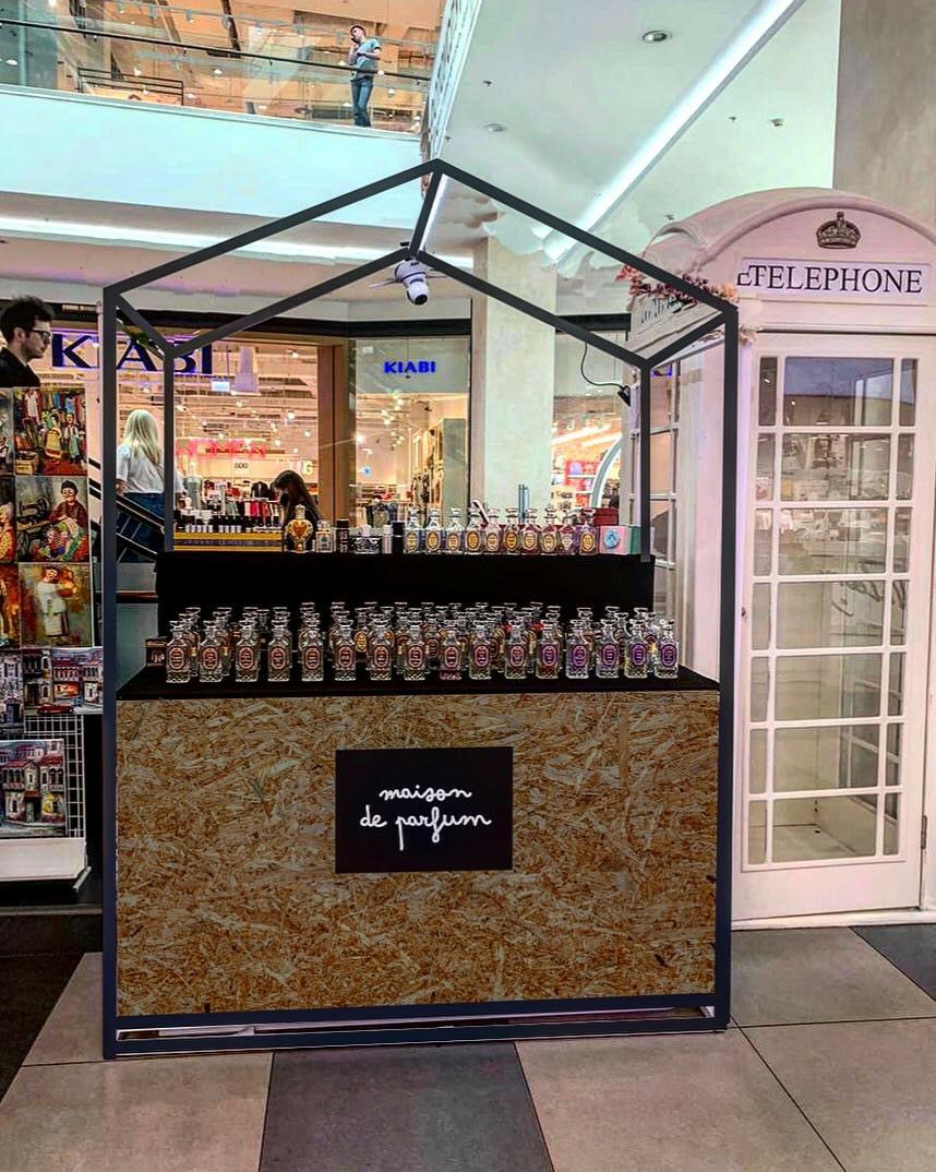 Торговая стойка